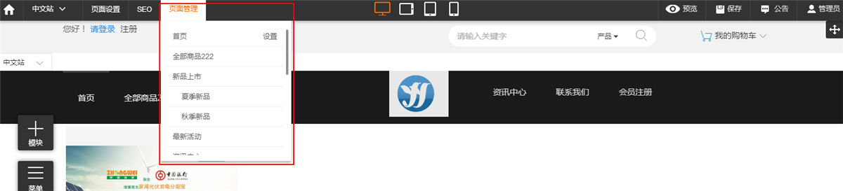 5d8c6b66ccdee.jpg sdklfjklejf (3).jpg