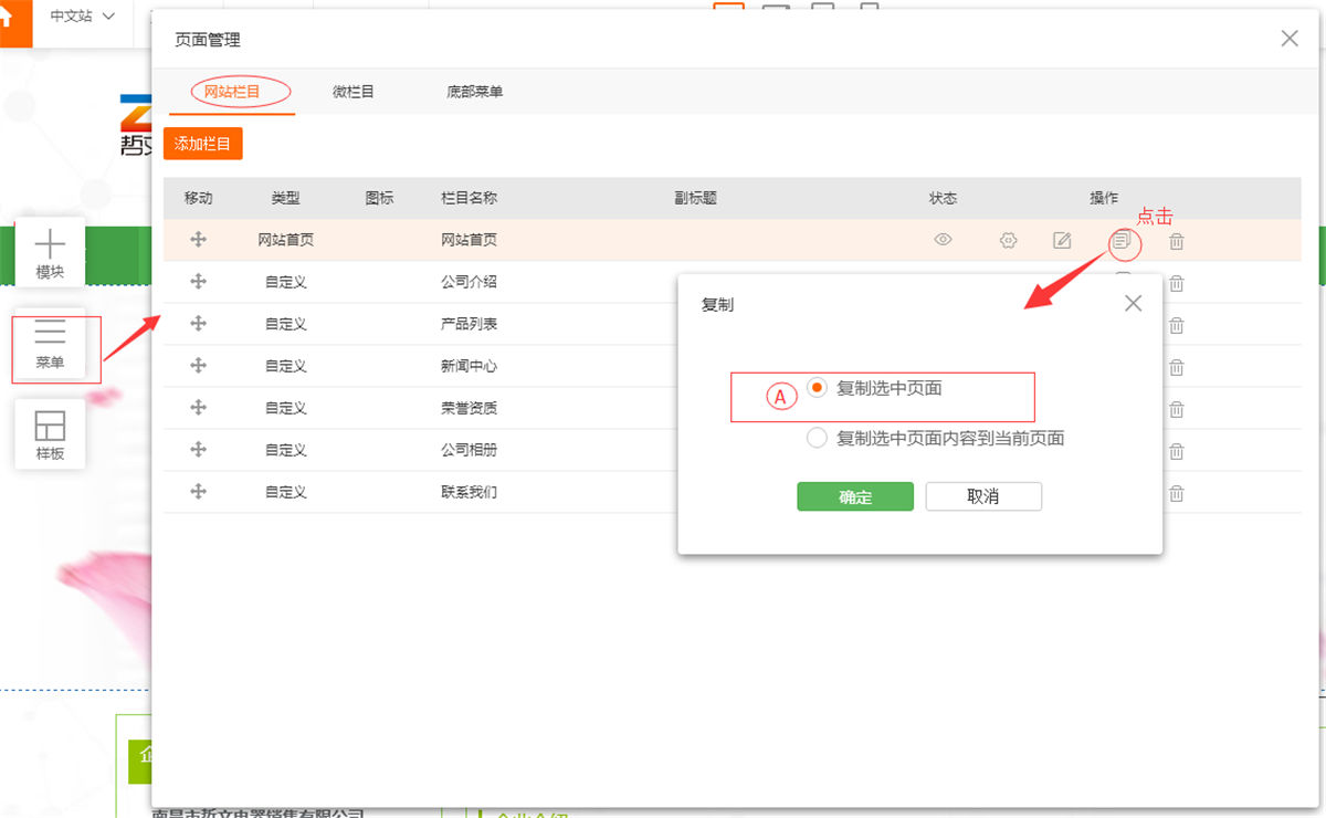 5d8c6b752c552.jpg sdklfjklejf (7).jpg