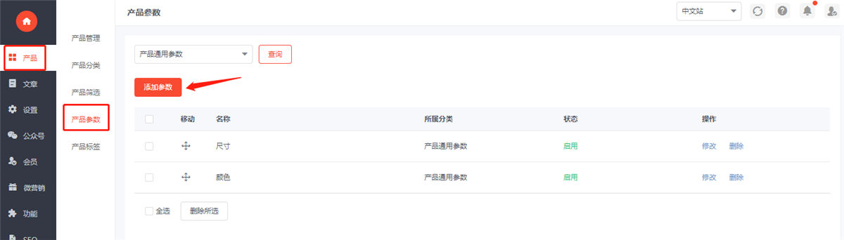 5d8f0fe1dcd8d.jpg mtxx2_副本1.jpg