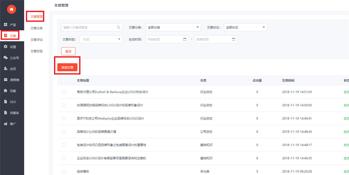 5d91cf31c88e9.jpg mtxx1_副本.jpg