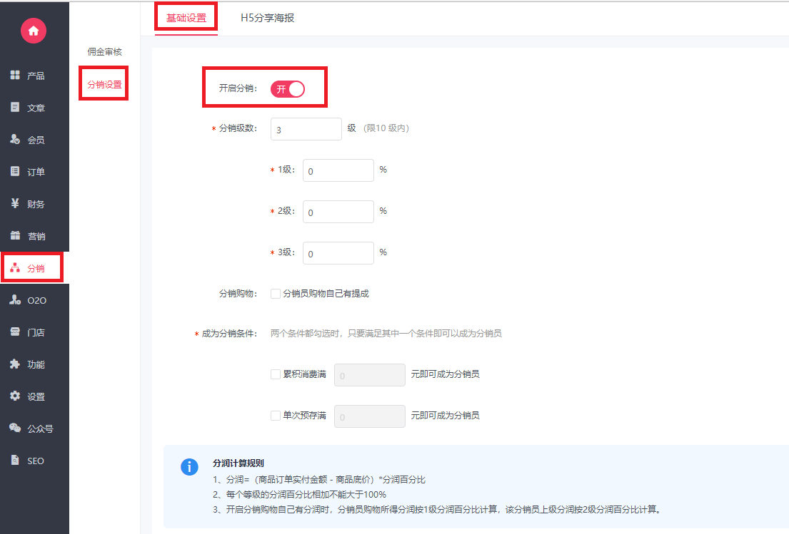 5d91cf8cdd3a9.jpg mtxx1.jpg
