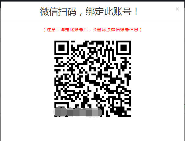 mtxx3_副本.jpg