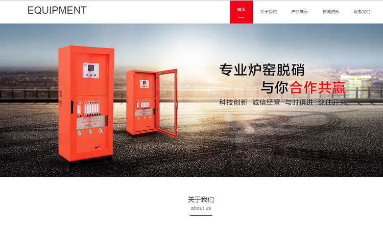 谈谈网站源码交付里需要注意哪些问题