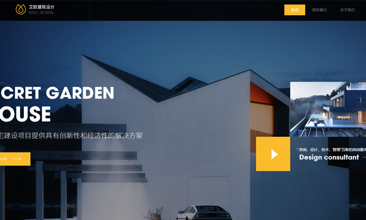 6088cf3db645d.jpg xyswzjstd02.jpg