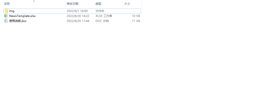 637d82c6f3212.png 2022090211211010c974.png