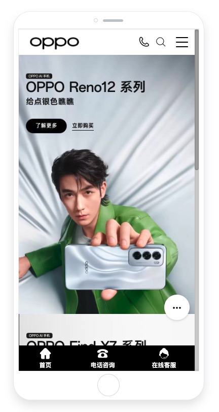 67e4c445dca34.jpg 2.jpg