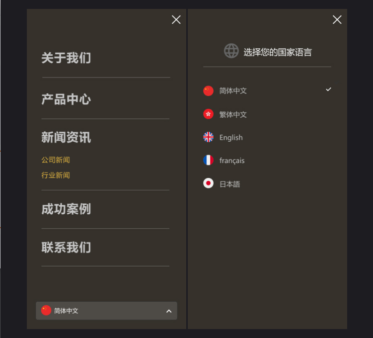 67e4c4705552a.png 7.png