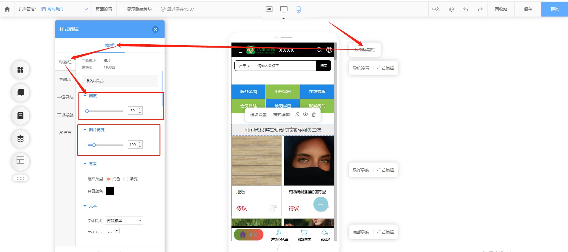 67e4c497d9edd.jpg 11.jpg