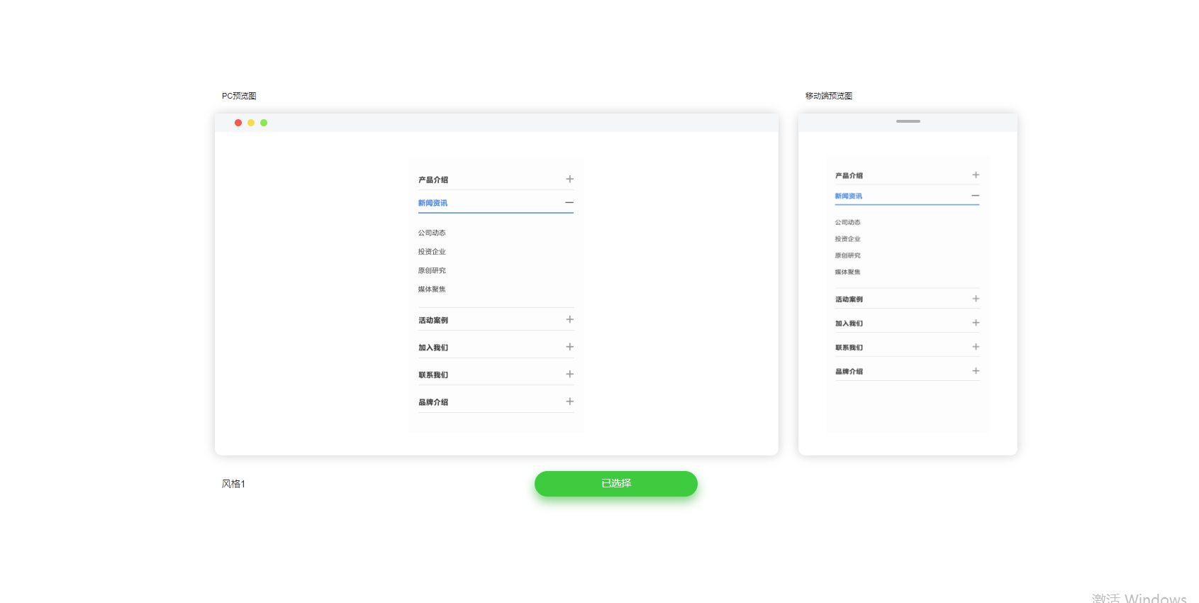 67e51dfa80416.png 1.png