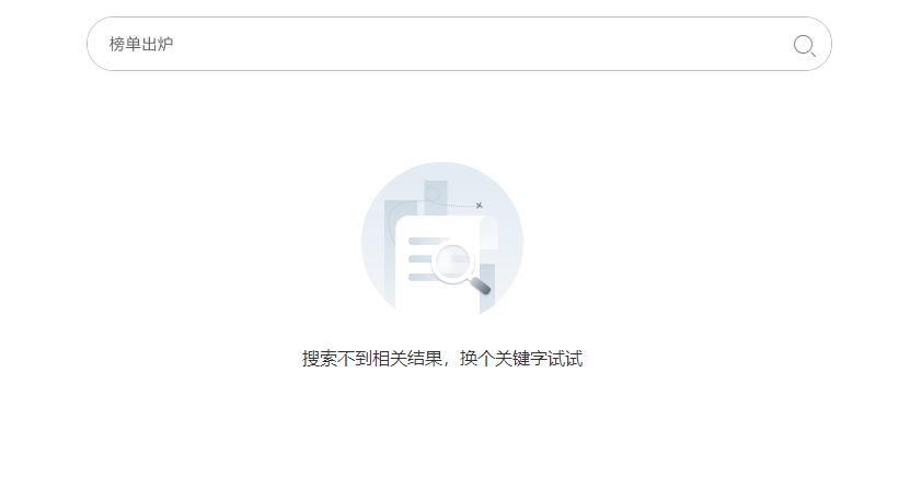 6ab4cf4a19522.png 5.png